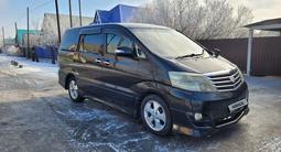 Toyota Alphard 2006 года за 7 500 000 тг. в Уральск – фото 2