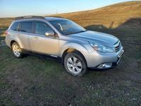 Subaru Outback 2012 годаүшін7 800 000 тг. в Усть-Каменогорск