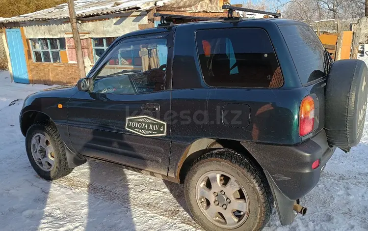 Toyota RAV4 1994 годаүшін3 300 000 тг. в Павлодар