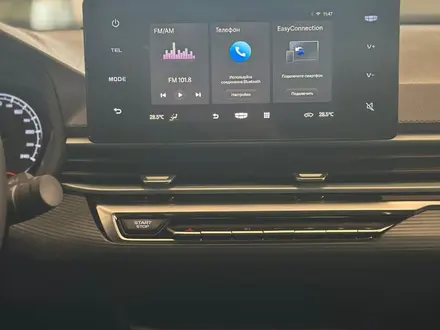 Geely Emgrand 2024 года за 6 900 000 тг. в Астана – фото 15