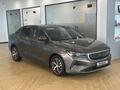 Geely Emgrand 2024 годаүшін6 900 000 тг. в Астана – фото 3