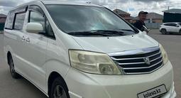 Toyota Alphard 2007 годаfor7 800 000 тг. в Актобе – фото 2