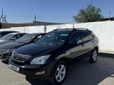 Lexus RX 350 2007 годаүшін8 800 000 тг. в Кызылорда – фото 4