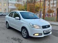 Ravon Nexia R3 2020 годаүшін4 700 000 тг. в Астана