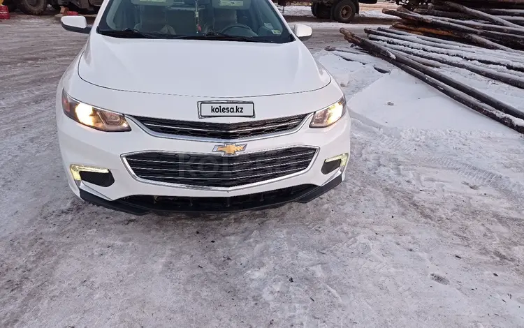 Chevrolet Malibu 2017 года за 4 200 000 тг. в Костанай