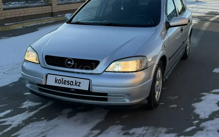 Opel Astra 2001 года за 3 400 000 тг. в Актобе