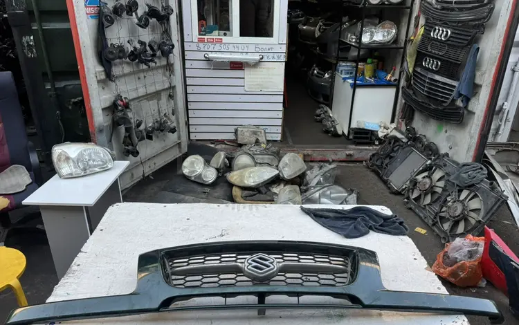 Решетка радиатора на Suzuki за 25 000 тг. в Алматы