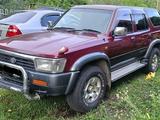 Toyota Hilux Surf 1993 годаfor2 600 000 тг. в Усть-Каменогорск – фото 2