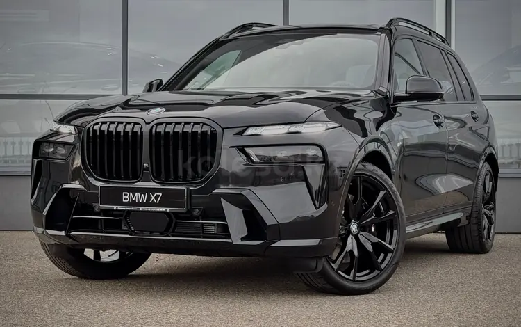 BMW X7 2024 года за 75 187 000 тг. в Усть-Каменогорск