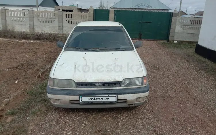 Nissan Sunny 1991 годаүшін950 000 тг. в Астана