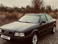 Audi 80 1994 годаfor1 550 000 тг. в Алматы