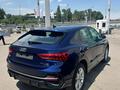 Audi Q3 Sportback 2023 годаfor28 980 000 тг. в Алматы – фото 6