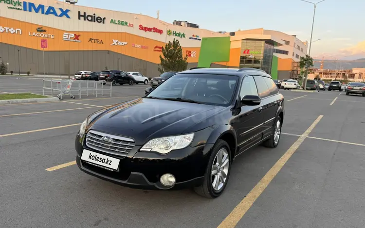 Subaru Outback 2007 годаүшін6 390 000 тг. в Алматы