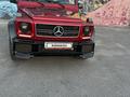 Mercedes-Benz G 500 2002 годаүшін12 990 000 тг. в Алматы – фото 5