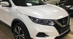 Nissan Qashqai 2021 года за 675 900 тг. в Астана