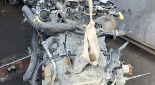 Двигатель Хонда СРВ 3 поколение Honda CRV за 123 500 тг. в Алматы