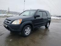 Honda CR-V 2002 года за 4 700 000 тг. в Алматы