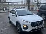 Chery Tiggo 2 2023 годаfor5 950 000 тг. в Алматы – фото 4