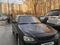 ВАЗ (Lada) Priora 2172 2011 годаүшін2 100 000 тг. в Катон-Карагай – фото 3