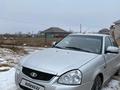 ВАЗ (Lada) Priora 2170 2013 годаfor2 150 000 тг. в Актобе – фото 2