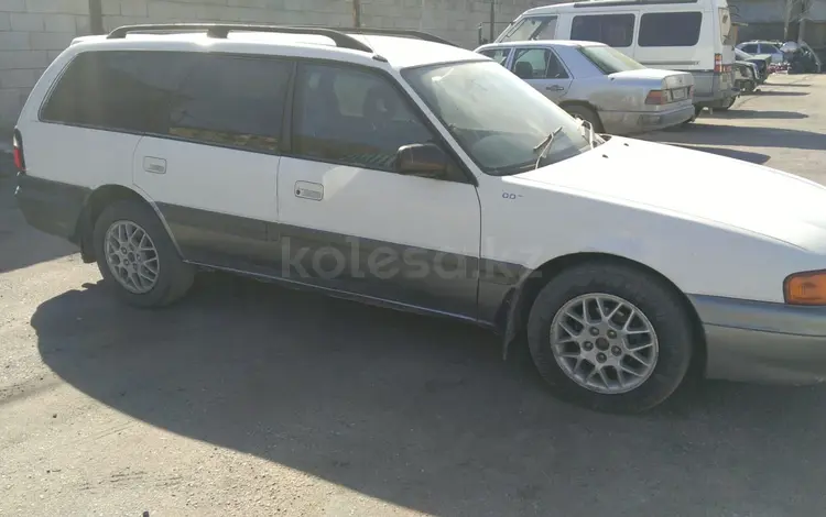 Mazda Capella 1997 года за 1 200 000 тг. в Алматы