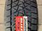 235/55/20 Bridgestone Blizzak DMV2үшін540 000 тг. в Алматы