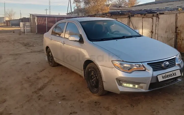 Lifan Solano 2015 года за 2 000 000 тг. в Актобе