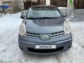 Nissan Note 2007 года за 3 800 000 тг. в Караганда – фото 13