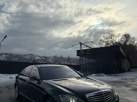 Mercedes-Benz S 500 2006 года за 6 000 000 тг. в Алматы – фото 6
