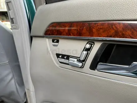 Mercedes-Benz S 500 2006 года за 6 000 000 тг. в Алматы – фото 12