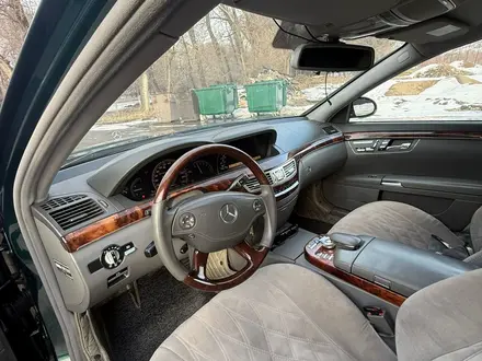 Mercedes-Benz S 500 2006 года за 6 000 000 тг. в Алматы – фото 17