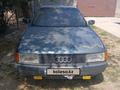 Audi 80 1989 года за 300 000 тг. в Шымкент