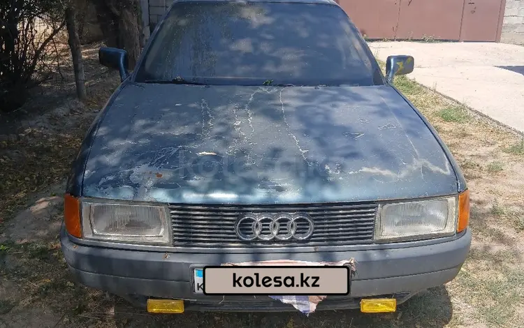 Audi 80 1989 года за 300 000 тг. в Шымкент
