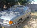 Audi 80 1989 года за 300 000 тг. в Шымкент – фото 13