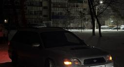 Subaru Legacy Lancaster 1998 года за 2 900 000 тг. в Лисаковск – фото 5