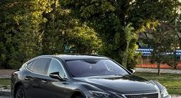 Lexus LS 500 2018 годаүшін30 000 000 тг. в Шымкент
