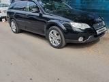 Subaru Outback 2006 годаүшін6 700 000 тг. в Алматы – фото 2