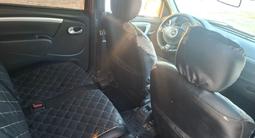 ВАЗ (Lada) Largus 2015 года за 2 500 000 тг. в Атырау – фото 5