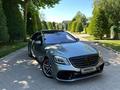 Mercedes-Benz S 500 2014 годаүшін16 000 000 тг. в Алматы