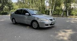 Mitsubishi Lancer 2006 годаfor3 480 000 тг. в Алматы – фото 3