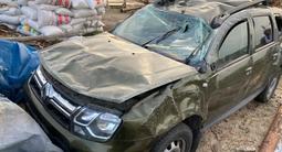 Выкуп аварийных иномарок по Костанайской области, учет не важен в Костанай