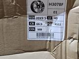 Новые диски на BMW R20 5*112 j8.5/9.5 ET25/40 DIA66.5 за 580 000 тг. в Астана – фото 5