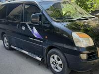 Hyundai Starex 2005 годаүшін2 800 000 тг. в Алматы