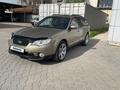 Subaru Outback 2007 годаүшін7 750 000 тг. в Тараз