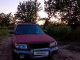 Subaru Forester 1998 годаfor3 500 000 тг. в Алматы – фото 2