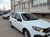 ВАЗ (Lada) Granta 2190 2020 годаүшін4 300 000 тг. в Уральск
