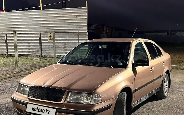 Skoda Octavia 2001 года за 1 250 000 тг. в Алматы