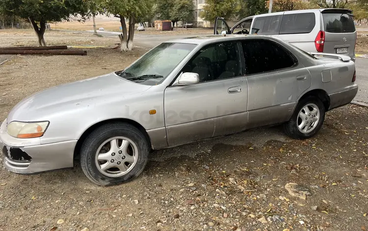 Toyota Windom 1996 годаfor1 000 000 тг. в Шолаккорган