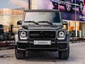 Mercedes-Benz G 63 AMG 2014 годаүшін36 000 000 тг. в Астана