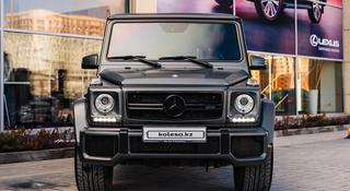 Mercedes-Benz G 63 AMG 2014 года за 36 000 000 тг. в Астана